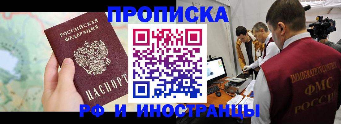 форма 3 в Светлограде